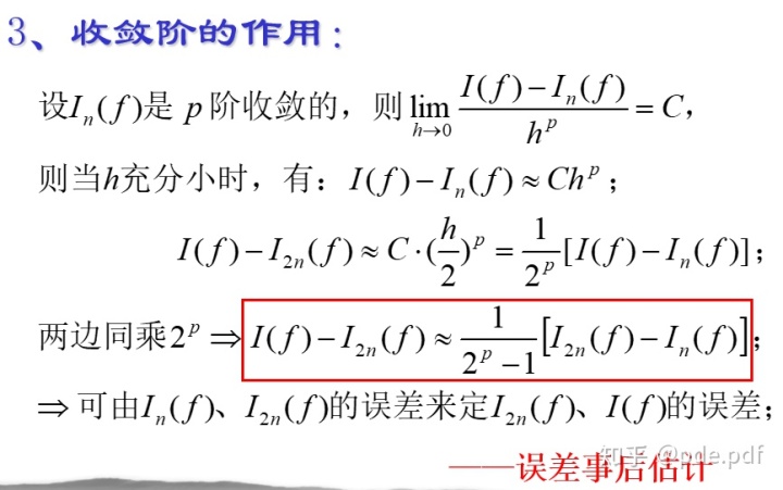 260b01aa4b765ebefa5c70fd031e2465.png