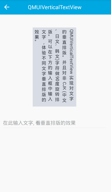 9aab24659e0f6e84f9d1b371cff90189.gif