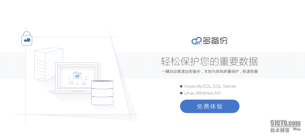 图片1.png wKioL1VJfVCwueNuAAJp1-yvnz4317.jpg