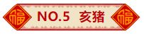 da40f8dab40e558a2ee4923ede7b04cd.jpeg