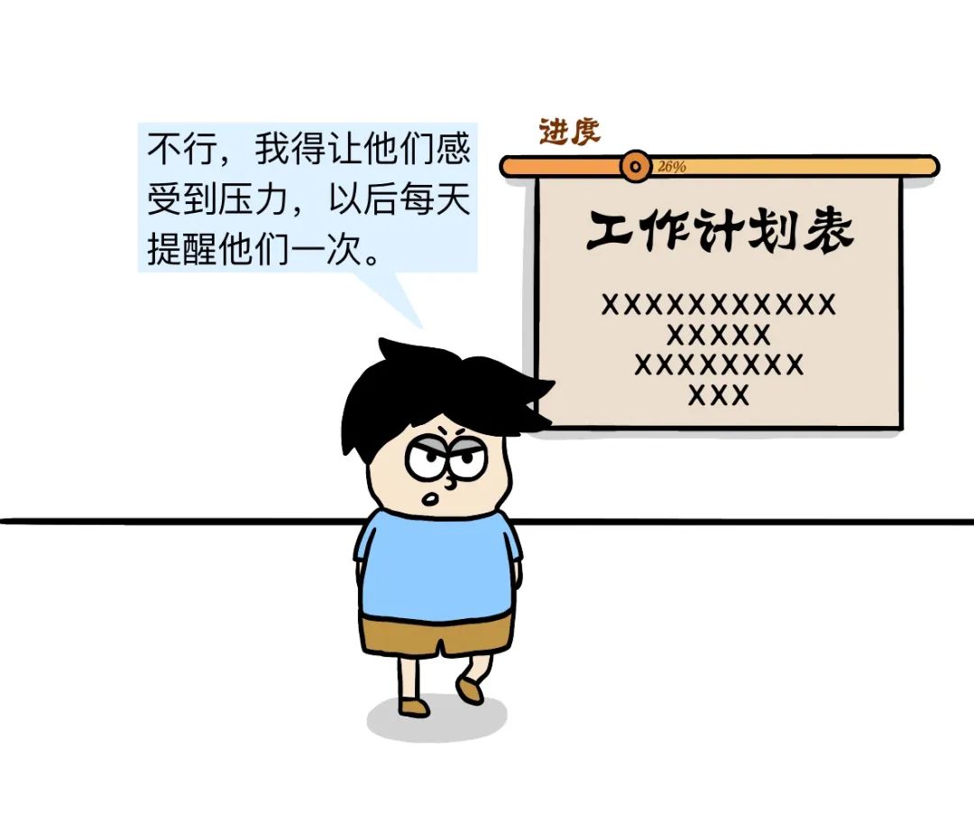 1690d8cca0bd483ba6395f5735029b32.png