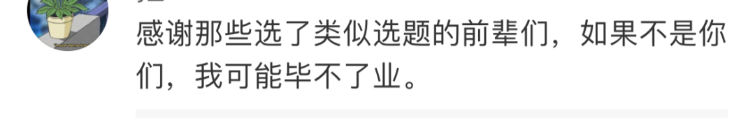 86f1aa25ecbc0345a39df150f1f5f3da.png