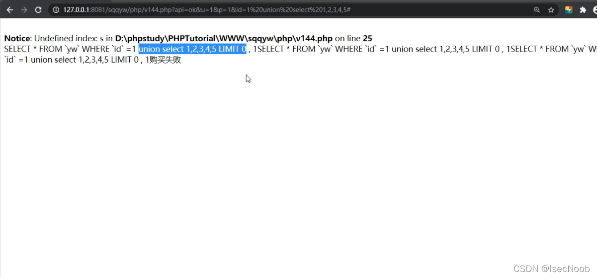 [外链图片转存失败,源站可能有防盗链机制,建议将图片保存下来直接上传(img-S4MF3rUV-1650094876831)(image50/50-16.png)]