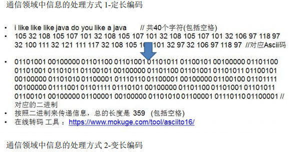 image-20220327114309184