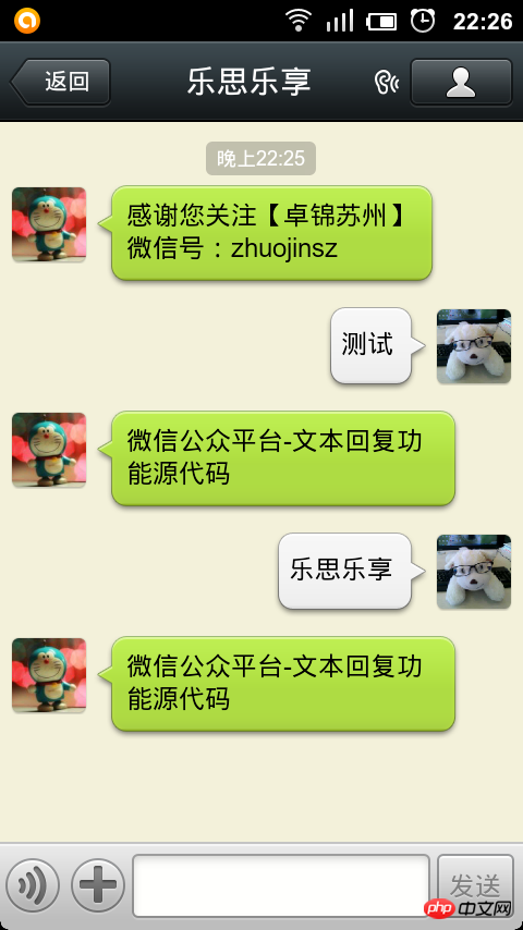 0211e2824d16700e87776513c84c9b83.png