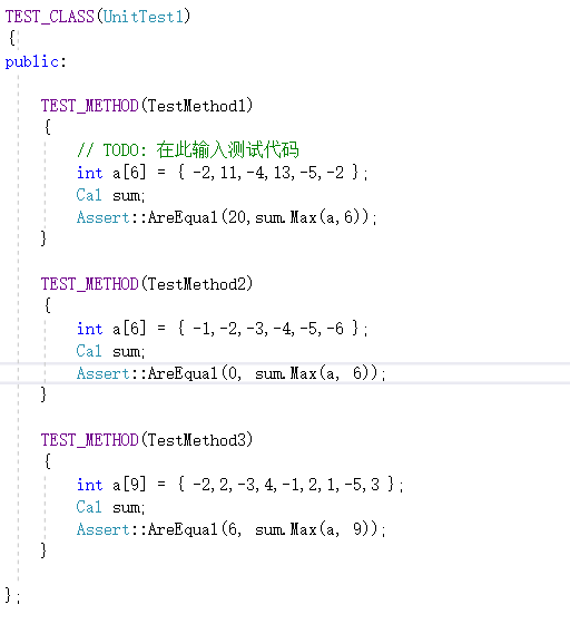 1346105-20180401160020712-1317832243.png
