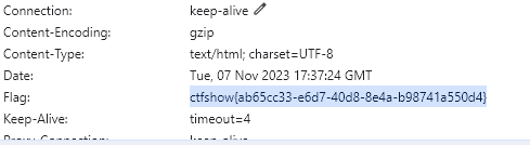 image-20231108013738490