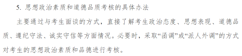 4c0b92fe3098fd58c35e979dc7c66cc2.png