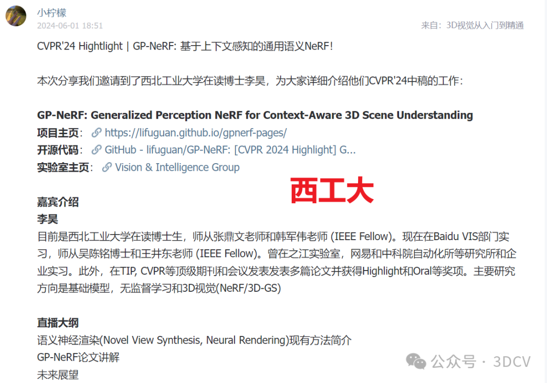 c15aa0674cb95c8a2f9e89f96b5d833b.png
