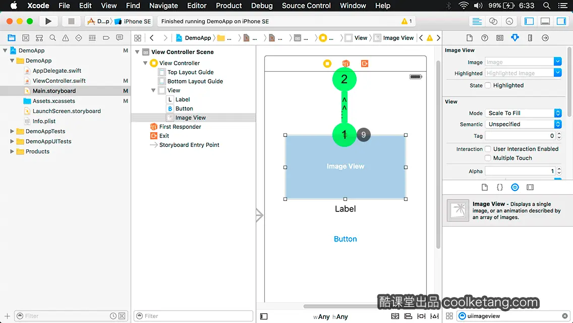 互动教程 for Xcode9 & Swift4-酷课堂