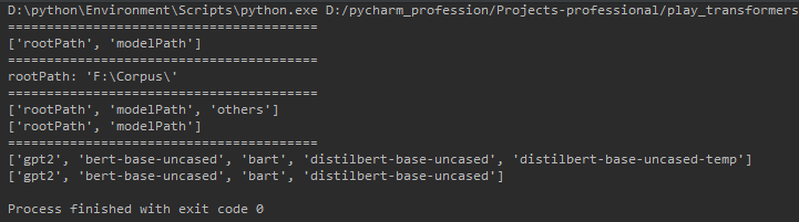 Python模块configparser：加载配置文件config.ini_n config cp.read('config.ini')-CSDN博客