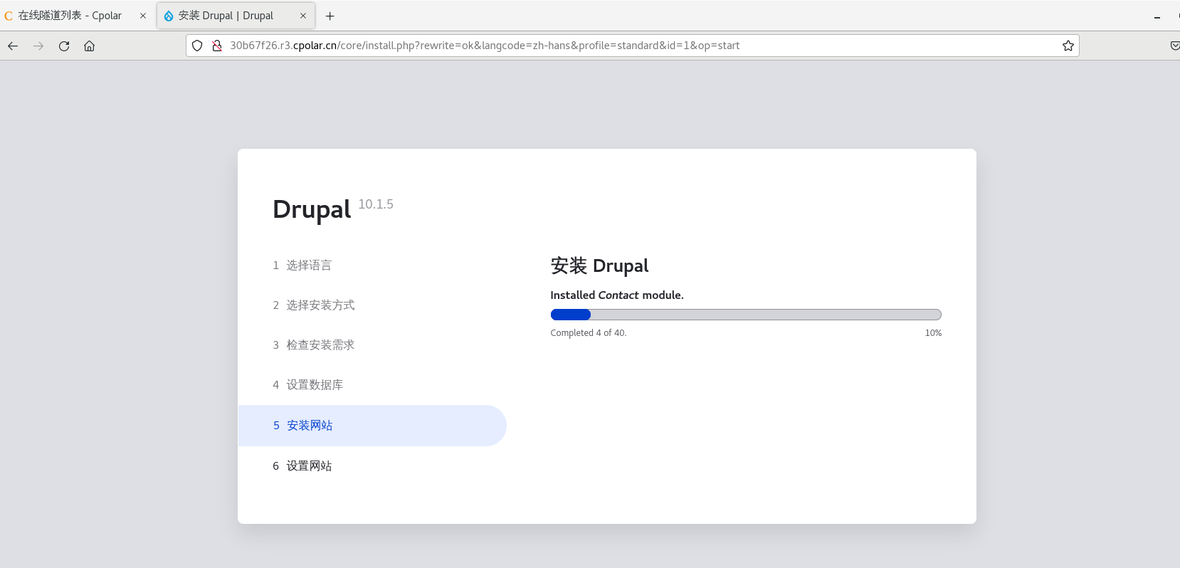 image-20231009162221138 https://i-blog.csdnimg.cn/blog_migrate/8d706783e89a07d4f85ca6ca62645c9a.png