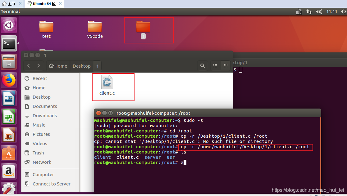 linux下如何进入root权限_进root权限命令-CSDN博客
