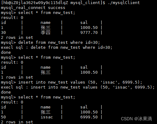 MySQL connect（使用C、C++链接）_mysql connector c++-CSDN博客