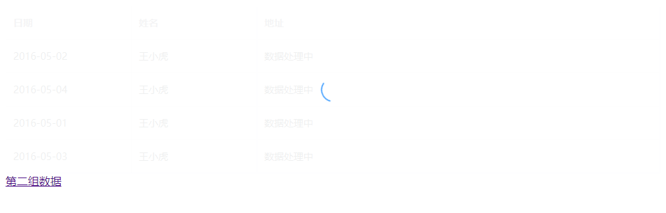 1562572024136