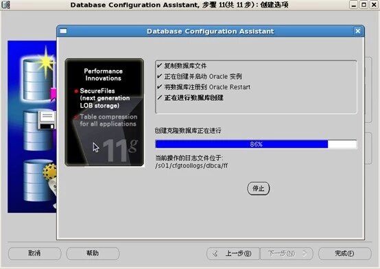 dF.GWGVbIAAA&bo=KgKIAQAAAAABAIY!