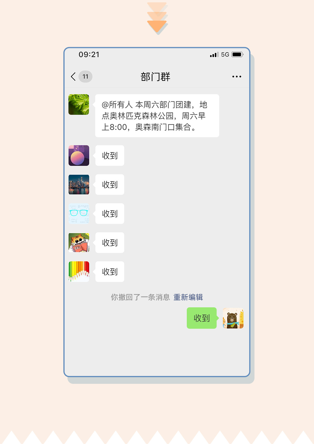 be6ffb41f8114ad4181c9ea7bd24a3e7.png