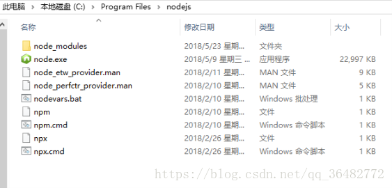 这里写图片描述