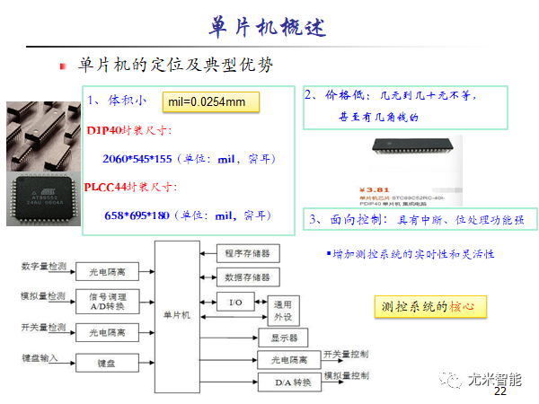 ae7d48c1ccb21830c3b79a948a2945aa.png