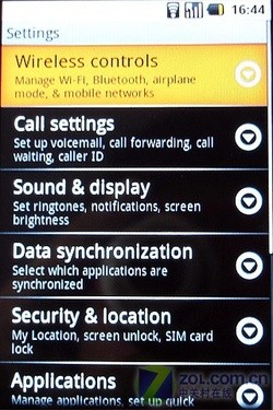 来势汹汹 首款Android T-mobile G1评测
