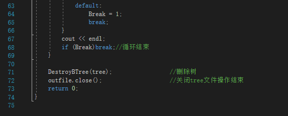 1474675-20190517195419437-1494584010.png