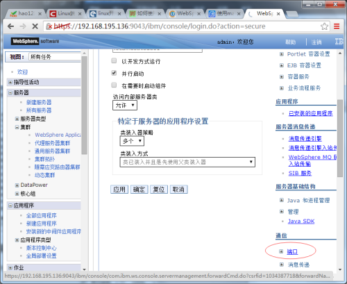 wKioL1dg_RrTxuqfAAGw5eAkp00701.png-wh_50