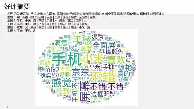 ?wx_fmt=jpeg&tp=webp&wxfrom=5&wx_lazy=1