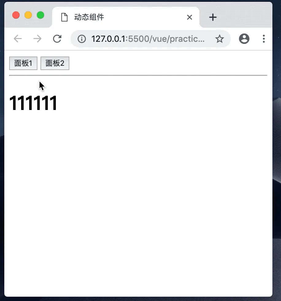 7275569-802baf7be136a450.gif