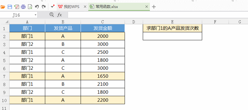 75e3cec6027c0e237fb89a3d6a6e1fd9.gif