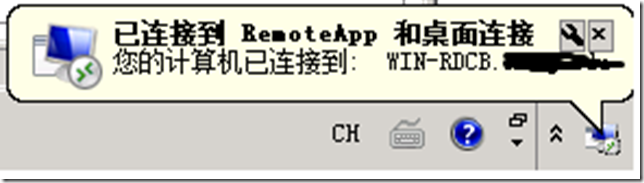 VDI序曲二 RemotoAPP部署 - ZJS的微软虚拟化 - 51CTO技术博客 - yyimen - yyimen的博客