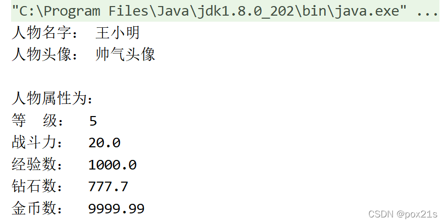 [外链图片转存失败,源站可能有防盗链机制,建议将图片保存下来直接上传(img-0LspaUlC-1643881227981)(F:\StudyNotepad\img\image-20211127170231862.png)]