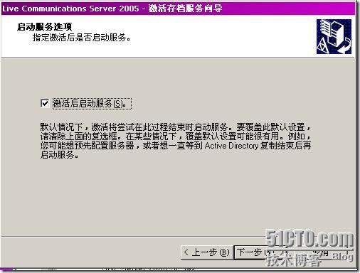 clip_p_w_picpath044