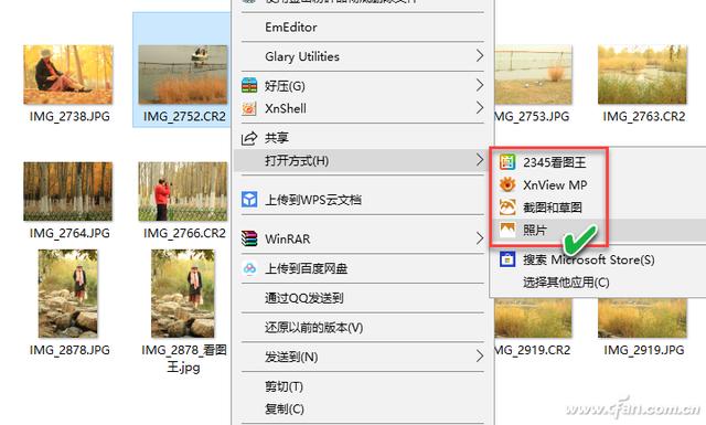 fcb8d37ddbba5949debcb2866628b7ef.png