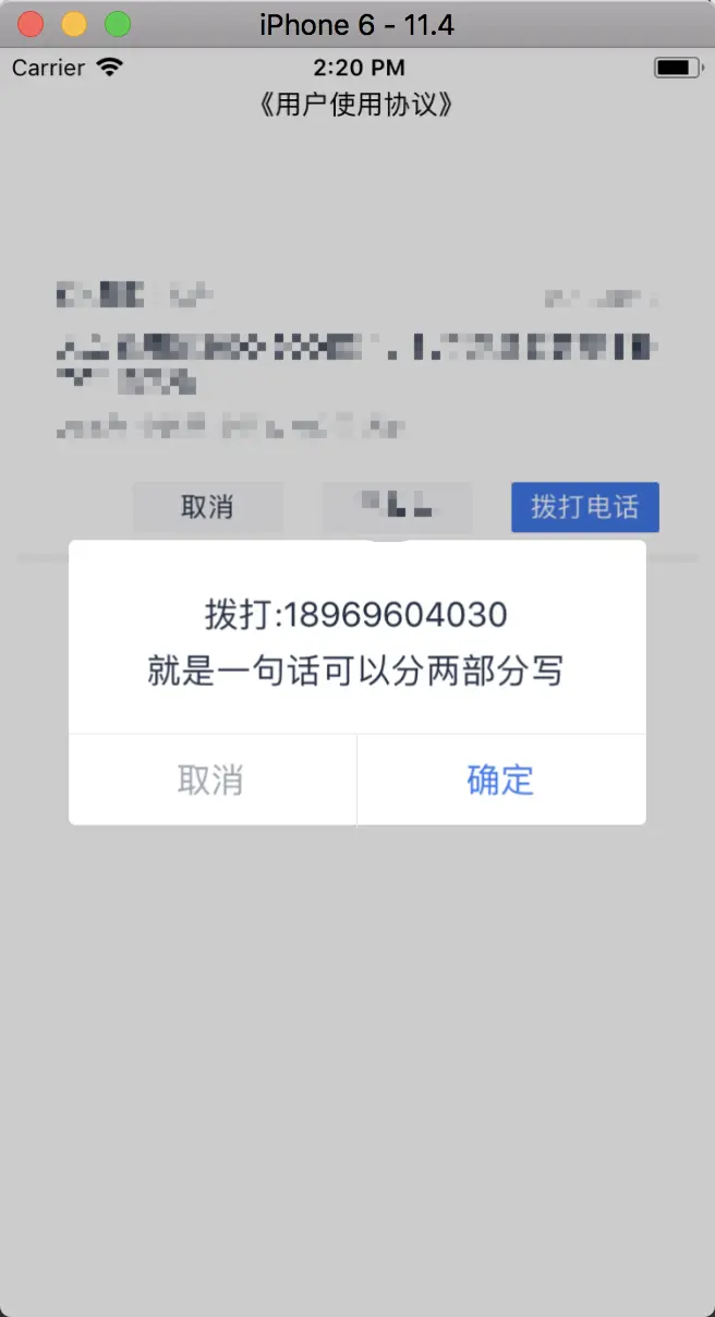 1426137-205c4b0fbd54db06.png