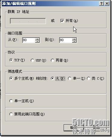 clip_p_w_picpath020