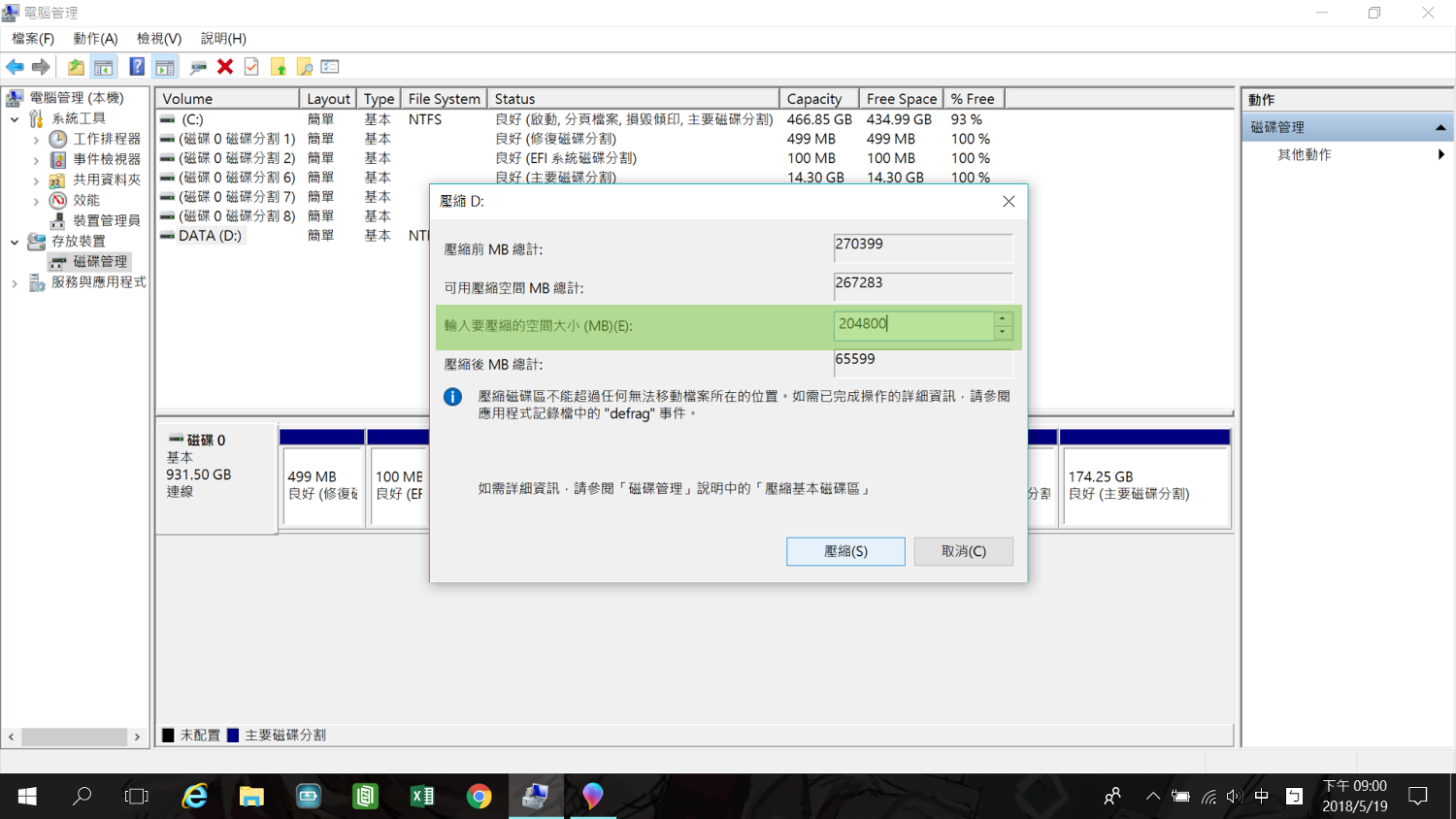 3bc74ee43385d1faaf20bb6cea11fa84.png