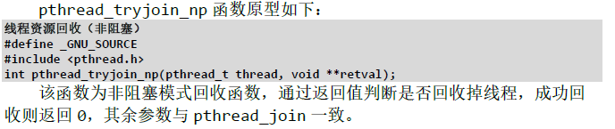 image-20230610165039768