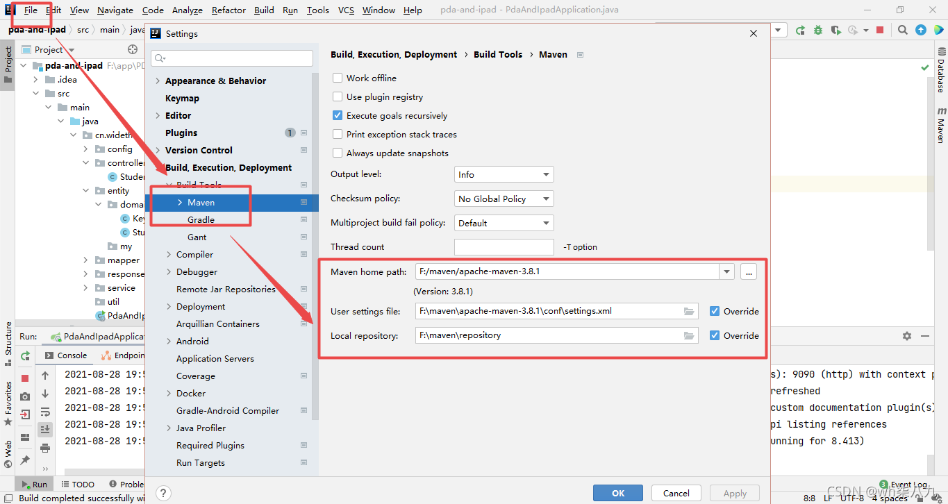 在这里插入图片描述