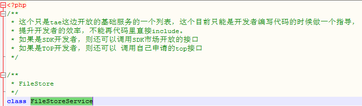 T1vcc8XiNXXXcGa4om-739-218.png