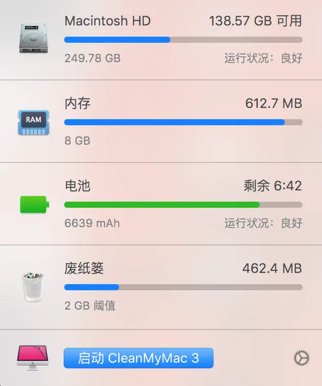 1158807-7f6a007046226a38.png