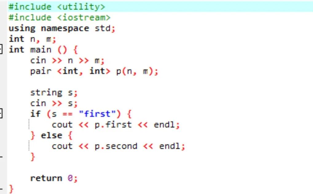 C++pair（十七）_c++17 pair-CSDN博客
