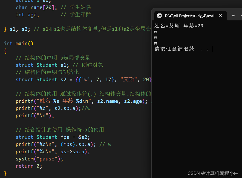 在这里插入图片描述