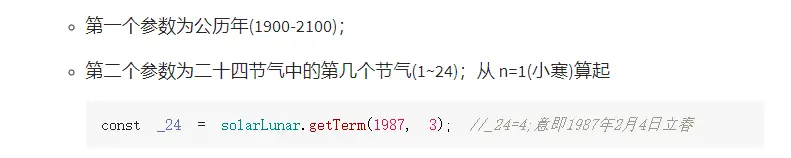 5431497-064baab6d4869f9e.png