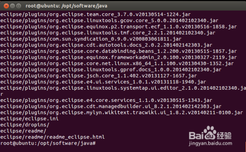 ubuntu下搭建JAVA开发环境