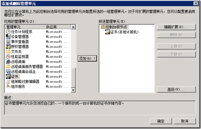 clip_image013