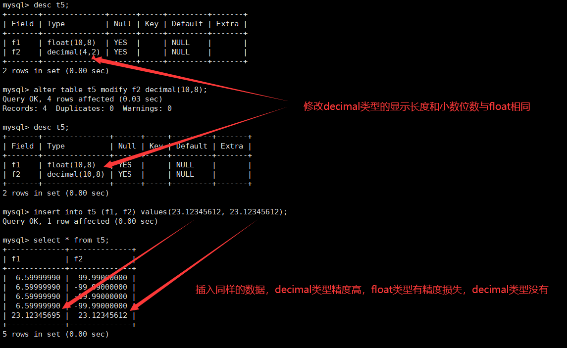 image-20230706193731777