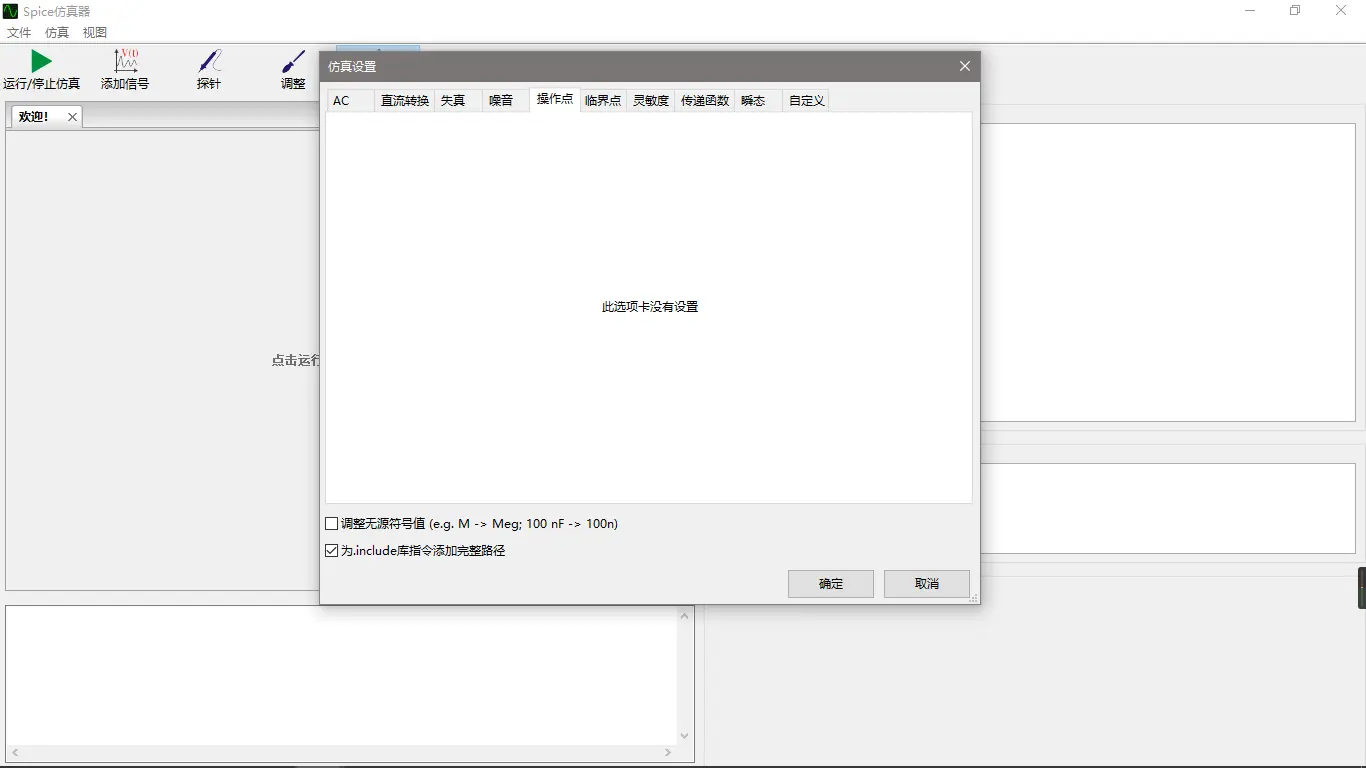 13067320-0562ef2301ae1a07.png