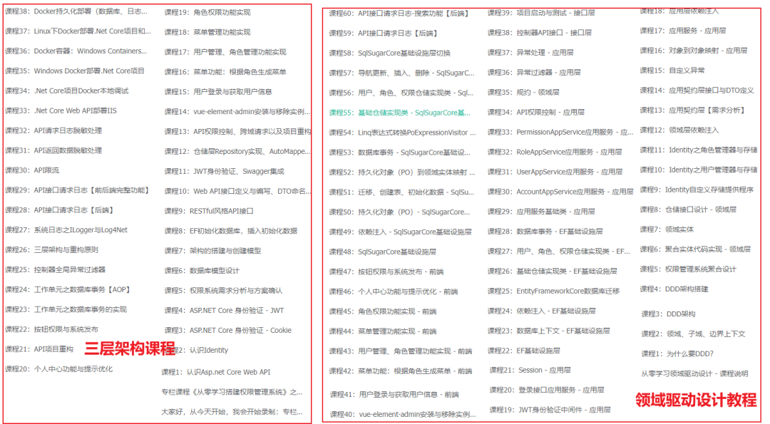 8e2dbc95c78bdb329cf55e90983fb5c0.png