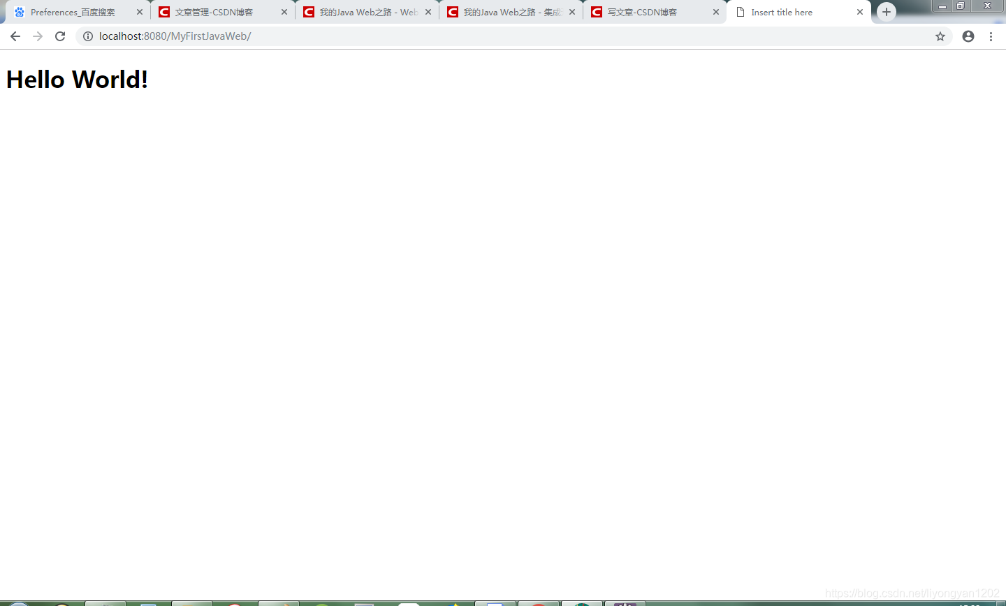 Eclipse启动Tomcat2.png