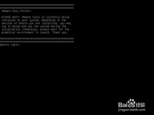 Ubuntu怎么从图形桌面切换到命令行界面